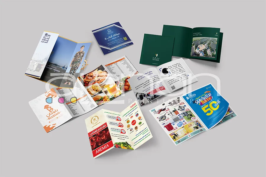 Marketing Materials