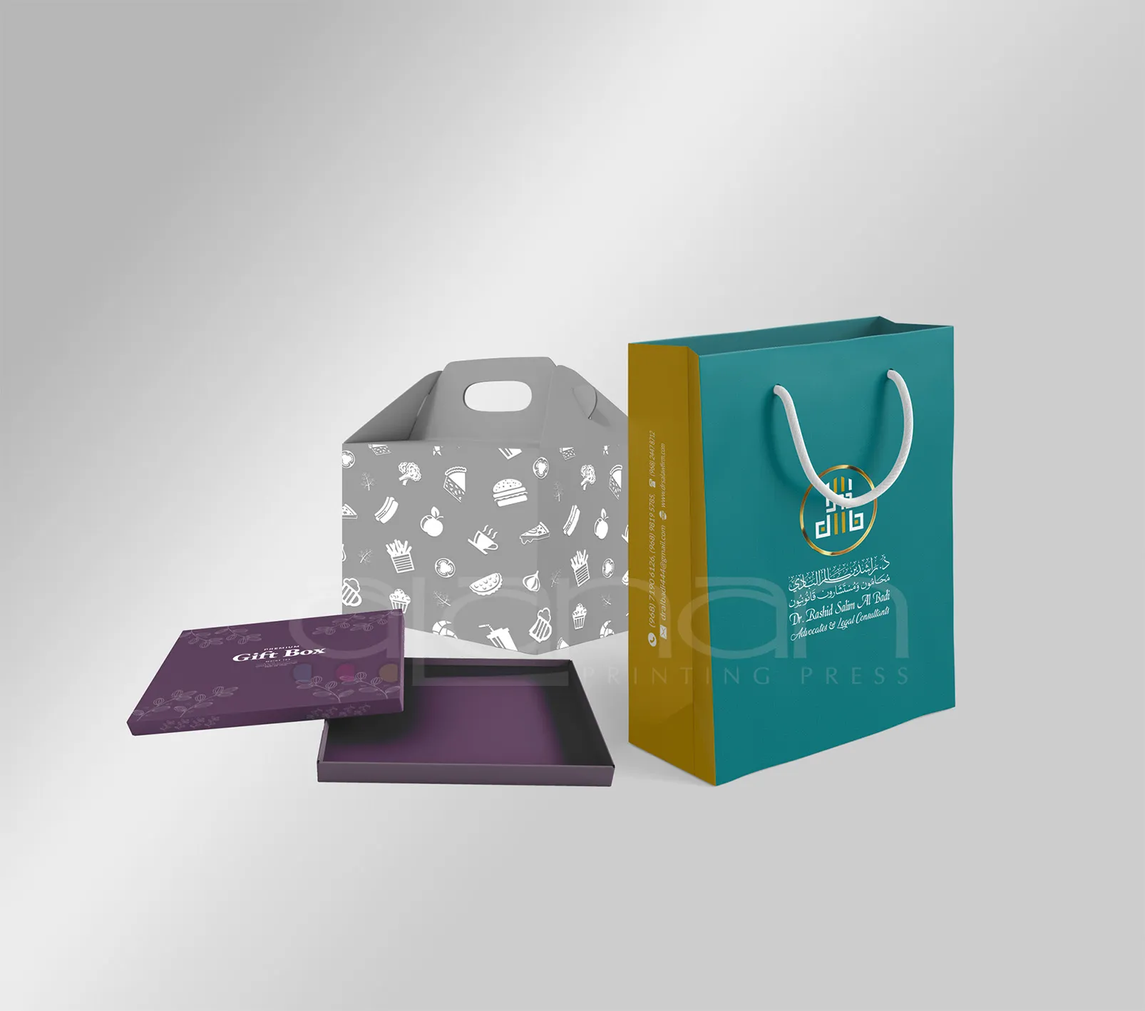 Custom Packaging