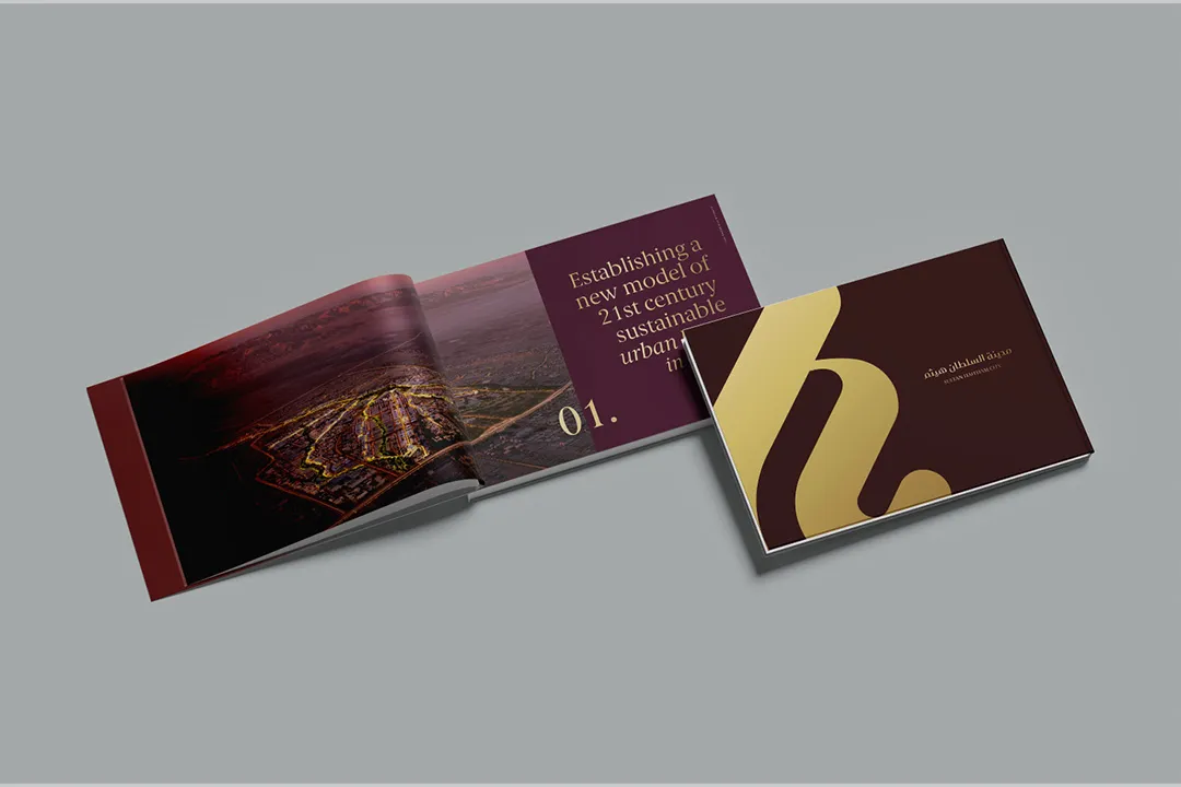 Softcover Book Example