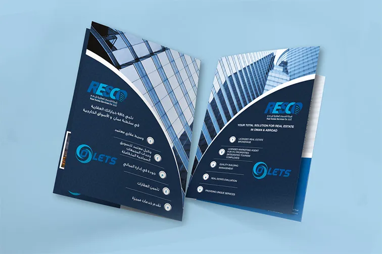 Presentation Folders